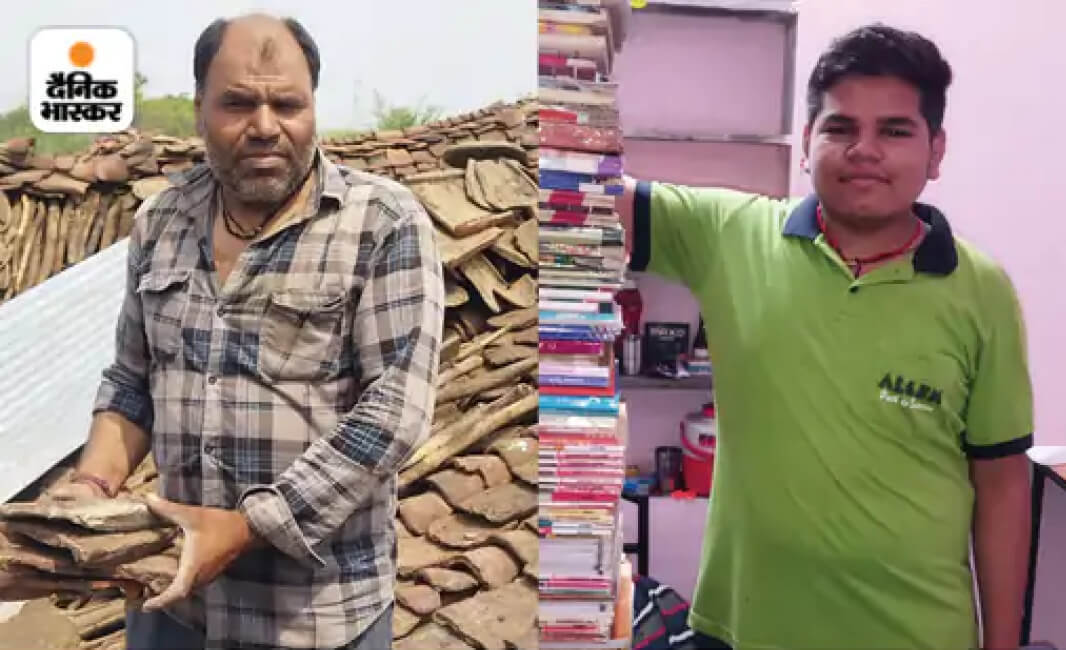 Daily wage laborer taught on a hungry stomach, son will become IITian